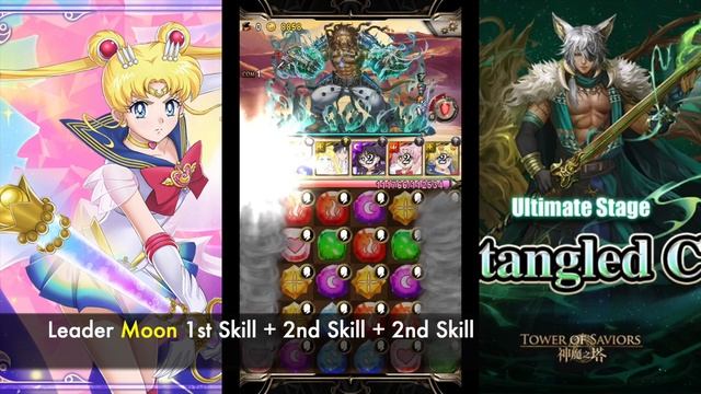 Sailor Moon Clears January Challenge Lv 7 2023! (Tower of Saviors / 神魔之塔 x Sailor Moon) смотреть онлайн