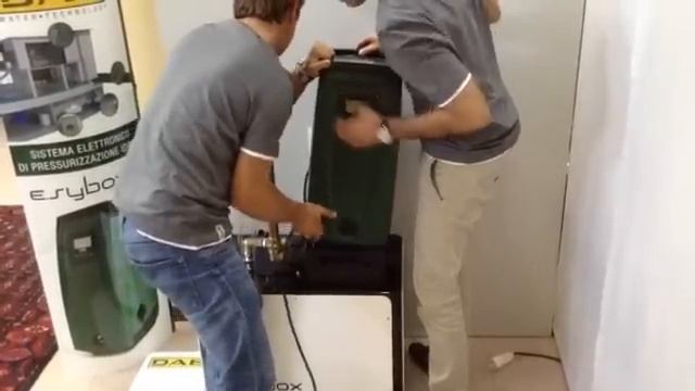 Esybox demo unit смотреть онлайн