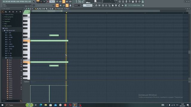КАК СДЕЛАТЬ МЕЛОДИЮ В ЖАНРЕ TRAP В 2023 ГОДУ? / FL STUDIO 21 / ОБУЧЕНИЕ