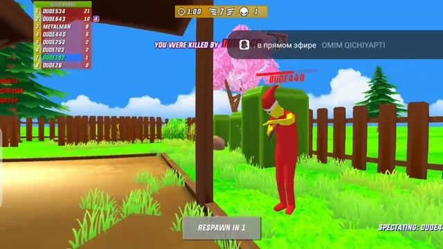 Dude Theft Wars Dude