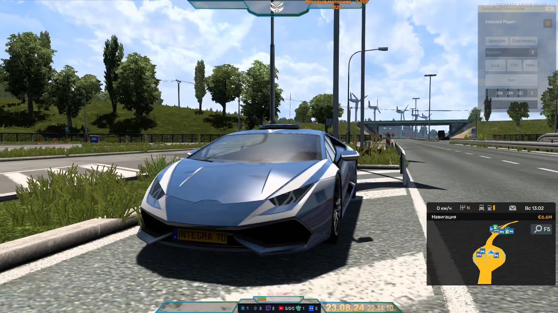 [ModWork] Чёт новое...