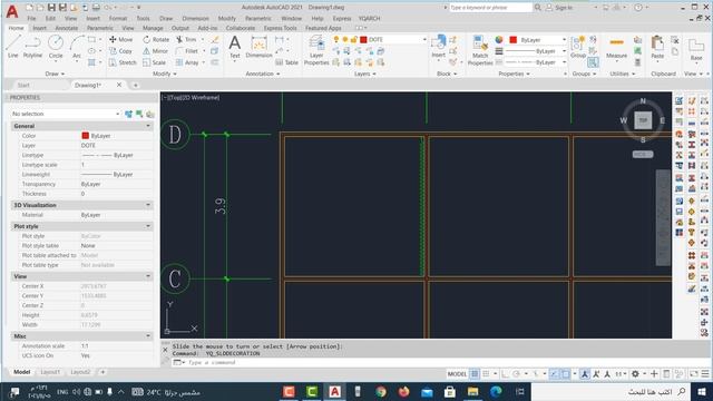 5 - سلسلة شرح اضافة (YQArch)( Decoration Components ) لبرنامج AutoCAD смотреть онлайн