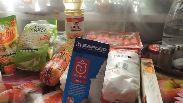 ЗАКУПКА ПРОДУКТОВ В ЛЕНТЕ//АПРЕЛЬ 2017//ОЧЕНЬ ВЫГОДНЫЕ ПОКУПКИ смотреть онлайн