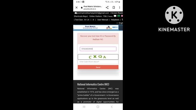 post matric forget user id problem user not found || scholarship user id forget user not found смотреть онлайн