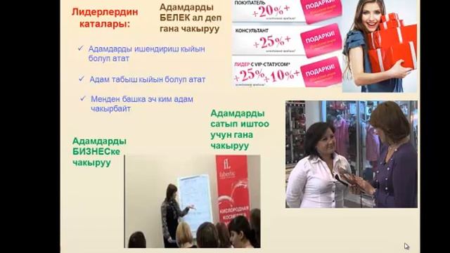 Группа турлору Эмнеге группам оспойт 1 смотреть онлайн
