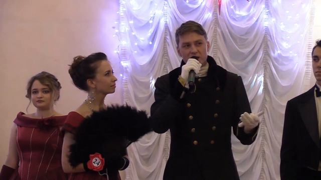 В Марфином доме прошел бал. смотреть онлайн