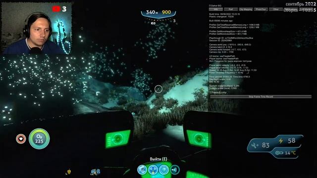 Я вернулся к ней! Subnautica прохождение на русском #subnautica смотреть онлайн