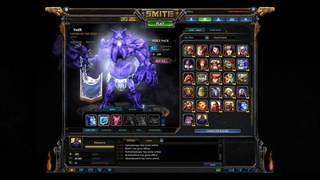 How to get twitch Ymir without Smite In game Client смотреть онлайн