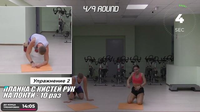 Fitness/Hiit Тренировка для дома, это оказалось СЛОЖНО! РУКИ, НОГИ, ЯГОДИЦЫ, ПРЕСС БУДУТ ГОРЕТЬ!!! смотреть онлайн