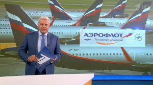 Выпуск программы "Время" в 21:00 от 26.08.2022