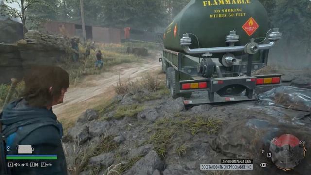 КАК УНИЧТОЖИТЬ ОРДУ ФРИКОВ У ПОЕЗДА СМЕРТИ В НАЧАЛЕ ИГРЫ | DAYS GONE DEATH TRAIN HORDE WITH AK-47 смотреть онлайн