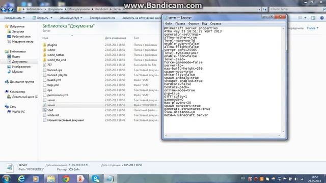 Как создать свой сервер майнкрафт 1.5.2_How to create your server minecraft 1.5.2_HappyMINER смотреть онлайн