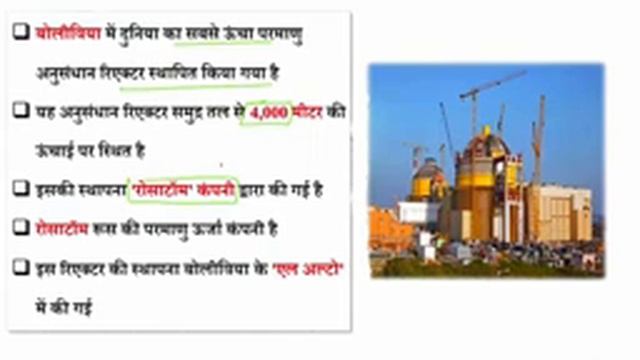 5 November 2023 Current Affairs || Daily Current Affairs || Current Affairs Today смотреть онлайн