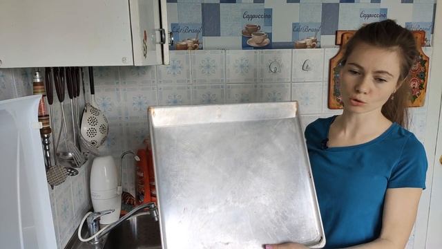 Как и чем очистить сковороду, противень и другую посуду от нагара. NRG international Power смотреть онлайн