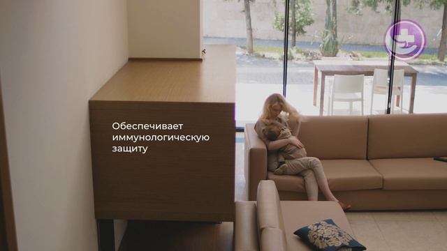 Грудное вскармливание смотреть онлайн
