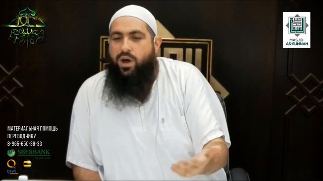 Шейх Мухаммад Хоблос "почему тобой править женщина?" (26.03.2021) смотреть онлайн