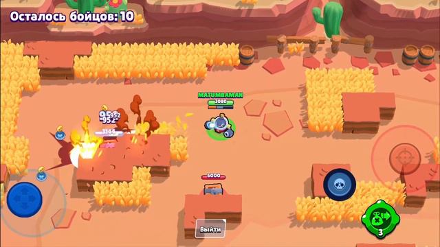 Зачем нужна автоатака в БРАВЛ СТАРС? | Как пользоваться автоатакой | Фишки БРАВЛ СТАРС смотреть онлайн