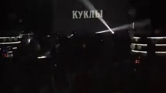 куклы минск смотреть онлайн