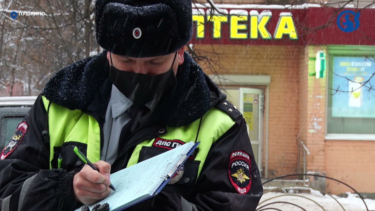 Припарковался на месте инвалида - ищи машину на спецстоянке