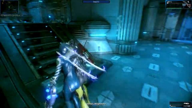 Warframe - Кооперативная игра #5 смотреть онлайн