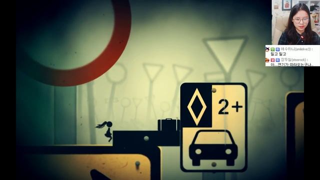 [깡총] 스팀게임 sign motion смотреть онлайн