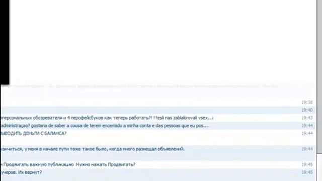 АКАДЕМИЯ CASERTEX: FАСЕВООК КАК СНИМ РАБОТАТЬ смотреть онлайн