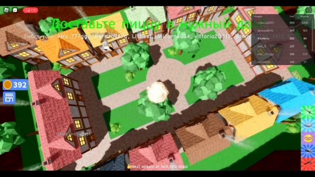 24Чеса В Роблоксе?//Яняшка Милашка//тока бока//Роблокс//Roblox//rb//Рб//? смотреть онлайн