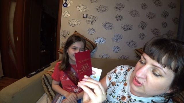 VLOG многие не верили, что Аня получит аттестат за 11 класс! /выпускница 2022 смотреть онлайн