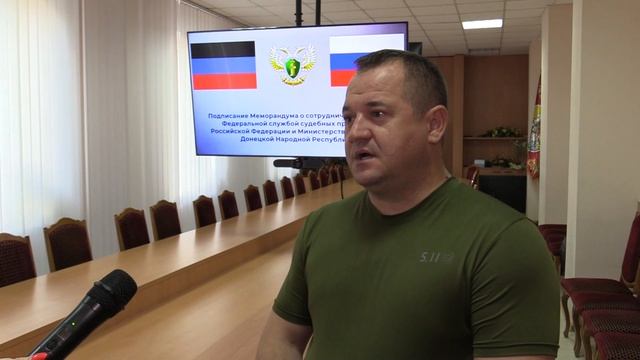 Подписание Меморандума о сотрудничестве смотреть онлайн