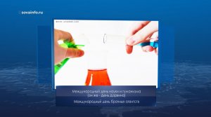 День Дарвина. Календарь Губернии от 12 февраля