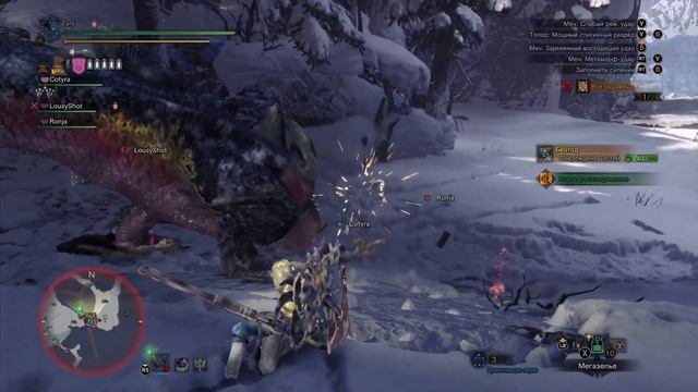 Monster Hunter World: Iceborne.Кооператив на мастер ранге. смотреть онлайн