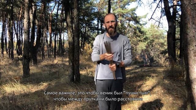 О Железном венике смотреть онлайн