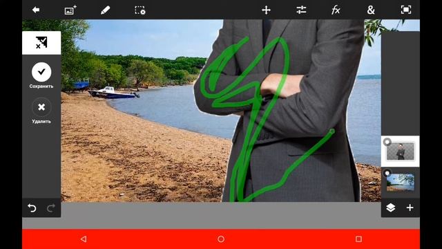 Как сделать картинку png формата на андроид| Фотошоп на андроид| смотреть онлайн