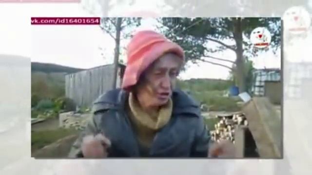 бичиха выхватила за то что не дала! смотреть онлайн