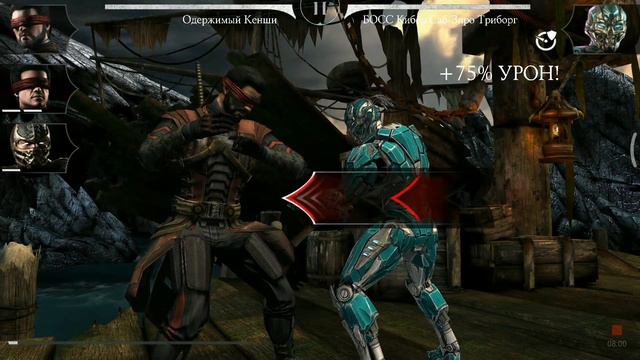 Эпическое продолжение|Приключение новичка|MKX MOBILE смотреть онлайн