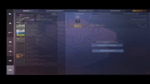 КАК СДЕЛАТЬ РАСТЯГ КАК НА АЙПАДЕ НА ТЕЛЕФОНЕ? РАСТЯГ ЭКРАНА
