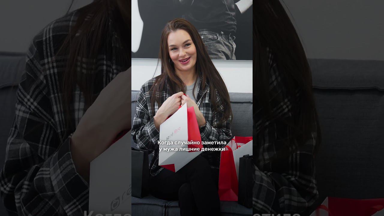 Деньги где? смотреть онлайн