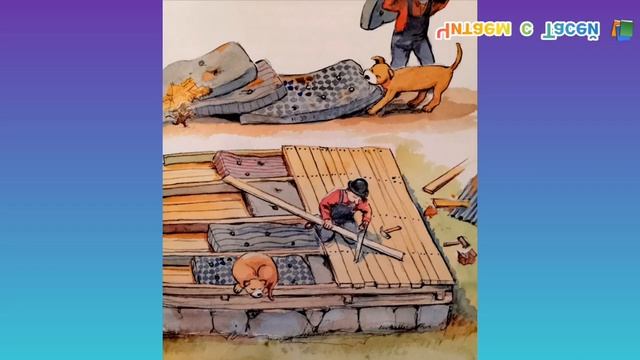 МУЛЛЕ МЕК СТРОИТ ДОМ.mp4 смотреть онлайн