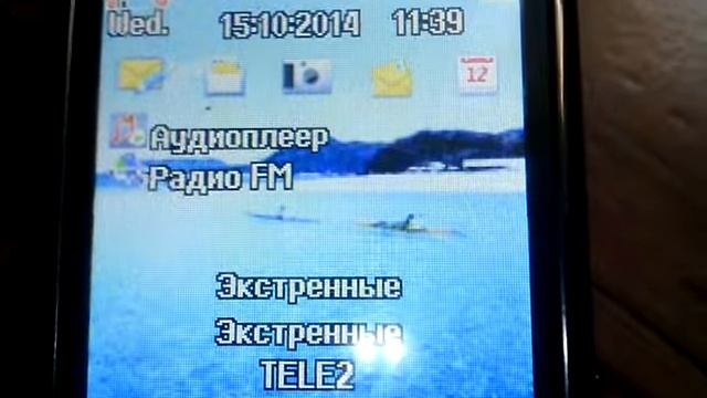 Репитер 980 gsm смотреть онлайн