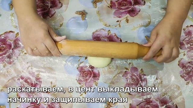 Наконец то я нашла этот рецепт! Тесто мягкое как пух! 2 варианта, пирожки жаренные и в духовке! смотреть онлайн