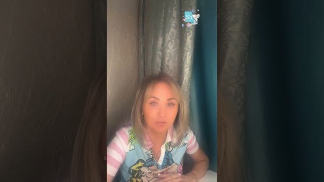 Как назвать трусливого человека?! смотреть онлайн