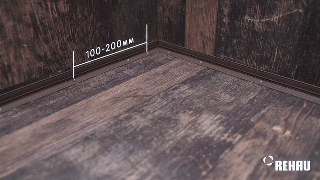 Монтаж кухонных бортиков Rehau Perfetto Line