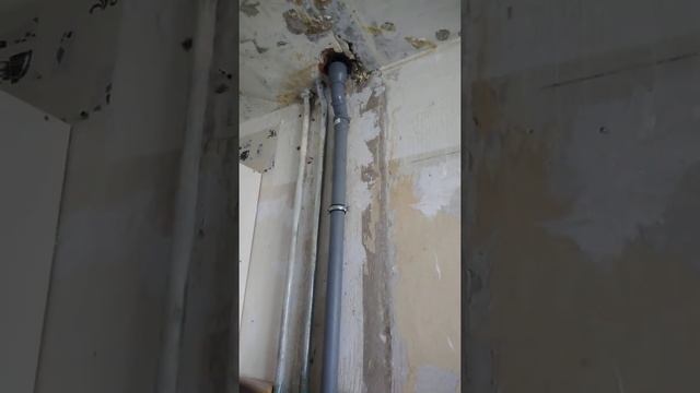 Замена стояка канализации с проходом перекрытия Красноярск, ул. Мате Залки, д.38 89131706779 смотреть онлайн