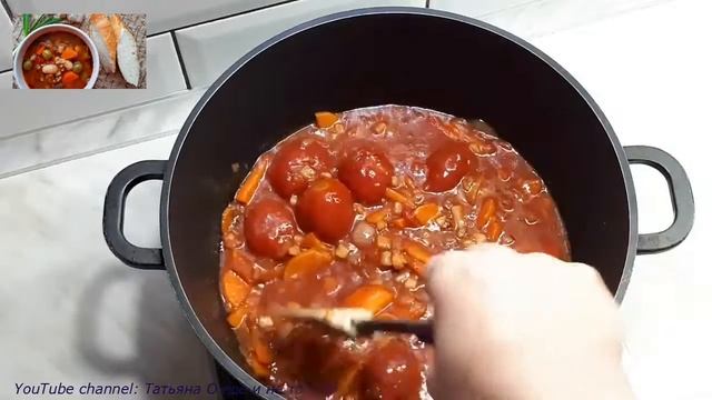 Суп из Фасоли с Маслинами. Постный Рецепт. Фасолевый Суп. смотреть онлайн