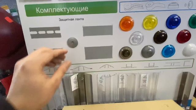 ВЛОГ 9 / К поставщикам за контентом МИНИТРАКТОРЫ | ТЕПЛИЦЫ смотреть онлайн