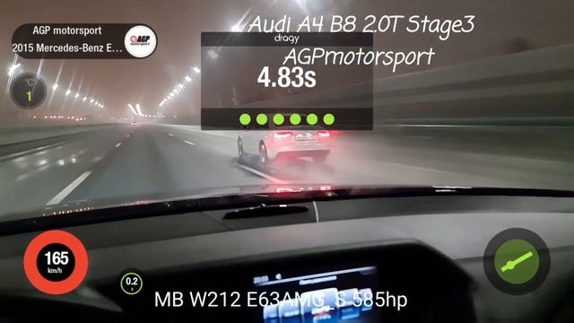 Audi A4 B8 2.0TFSI Stage3 vs MB E63AMG_S смотреть онлайн