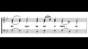 Задостойник в Лазареву субботу. Ковальджи. Весь хор