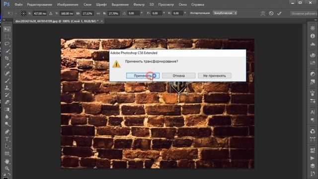 10 ОСНОВНЫХ СОВЕТОВ ПО ИСПОЛЬЗОВАНИЮ ФОТОШОПА ДЛЯ НАЧИНАЮЩИХ! ОСНОВНЫЕ УРОКИ ПО ФОТОШОПУ смотреть онлайн