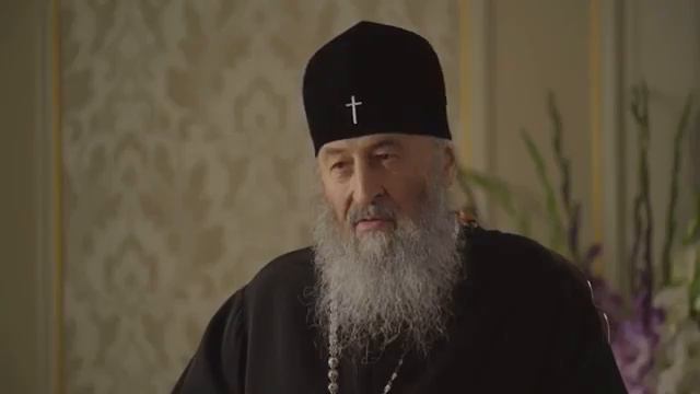 Блж.митр. Онуфрий. Агрессия ПЦУ свидетельствует о том, что там нет благодати смотреть онлайн