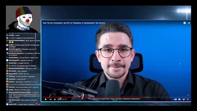 ЗИО СГОРЕЛ НА ДОНАТЕРА смотреть онлайн